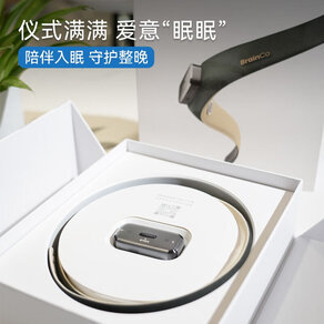 Brainco 以脑机接口技术重塑未来，从智能义肢到健康睡眠的科技革新